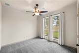 7313 Fm 244 - Photo 16