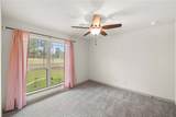 7313 Fm 244 - Photo 17