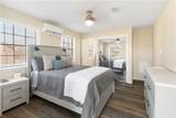 2400 Longmire Drive - Photo 4