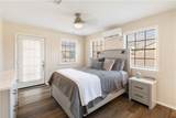2400 Longmire Drive - Photo 5