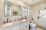 2400 Longmire Drive - Photo 6