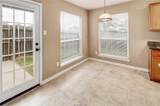 4053 Southern Trace Drive - Photo 8
