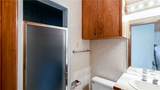 1201 Briarcrest Drive - Photo 34