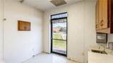 1201 Briarcrest Drive - Photo 35