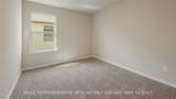 1209 Kennesaw Drive - Photo 14