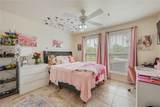 1725 Harvey Mitchell Parkway - Photo 10