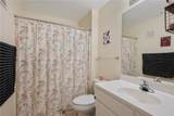1725 Harvey Mitchell Parkway - Photo 11