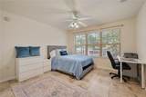 1725 Harvey Mitchell Parkway - Photo 12