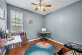 4500 Ashley Stone Court - Photo 16