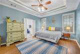 4500 Ashley Stone Court - Photo 17