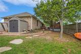 4500 Ashley Stone Court - Photo 28