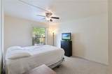 904 University Oaks - Photo 6