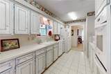 1509 Brook Hollow Drive - Photo 9