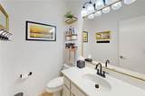 8401 Whiterose Court - Photo 24