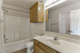 1001 Krenek Tap Road - Photo 16
