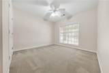 9301 Chadwick Lane - Photo 16
