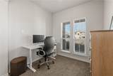 6148 Darlington Avenue - Photo 13