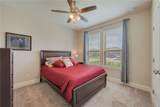 4261 Harding Way - Photo 18