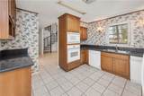 12994 Hunters Creek Road - Photo 12
