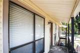 2404 Bandera Drive - Photo 10