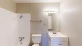 500 Foch Street - Photo 8