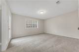 2400 Longmire Drive - Photo 13