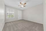 2400 Longmire Drive - Photo 18