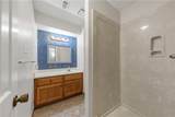 2400 Longmire Drive - Photo 23