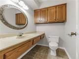 2400 Longmire Drive - Photo 24