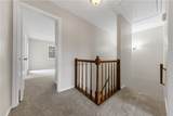 2400 Longmire Drive - Photo 27