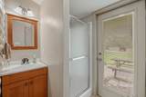 7000 Strickland Lane - Photo 27
