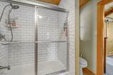 7000 Strickland Lane - Photo 28