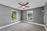 121 Neumann Drive - Photo 15