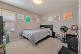 943 Crested Point Drive - Photo 9