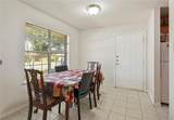 914 Crepe Myrtle Street - Photo 4