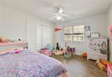 914 Crepe Myrtle Street - Photo 6