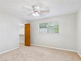 3704 Holly Drive - Photo 16