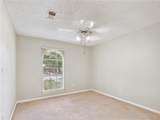 3704 Holly Drive - Photo 21