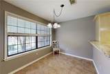 3900 Puffin Way - Photo 9