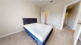 1001 Krenek Tap Road - Photo 15