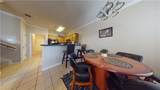1001 Krenek Tap Road - Photo 2