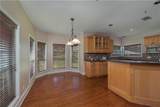 1571 William D Fitch Parkway - Photo 8