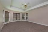 1571 William D Fitch Parkway - Photo 9