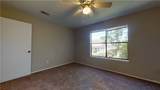 307 Manuel Drive - Photo 27