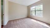 307 Manuel Drive - Photo 28