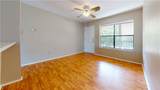 307 Manuel Drive - Photo 3