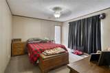 2095 Fm 1452 - Photo 19