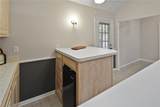 4108 Brompton Lane - Photo 15