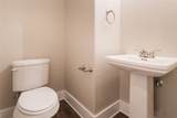 204 Howdy Court - Photo 4