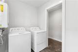 213 Houston Avenue - Photo 31
